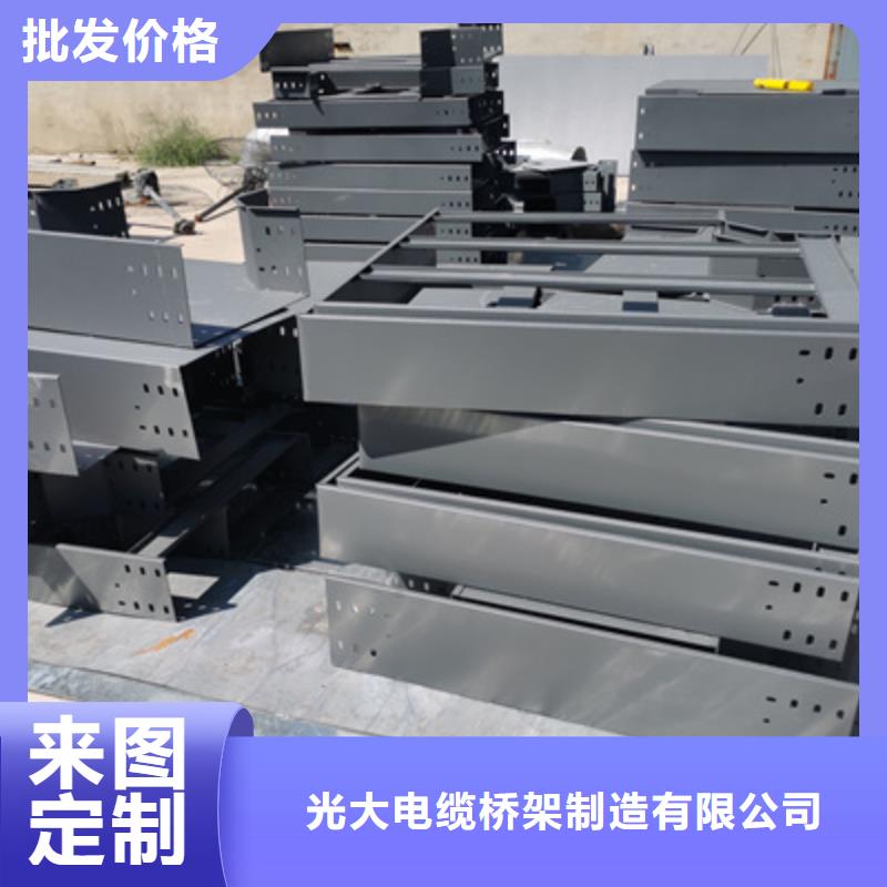 槽式桥架专业生产厂家生产快