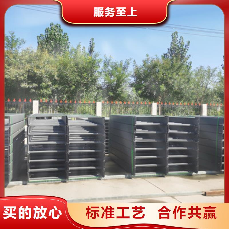 大跨距槽式桥架生产批发工厂全