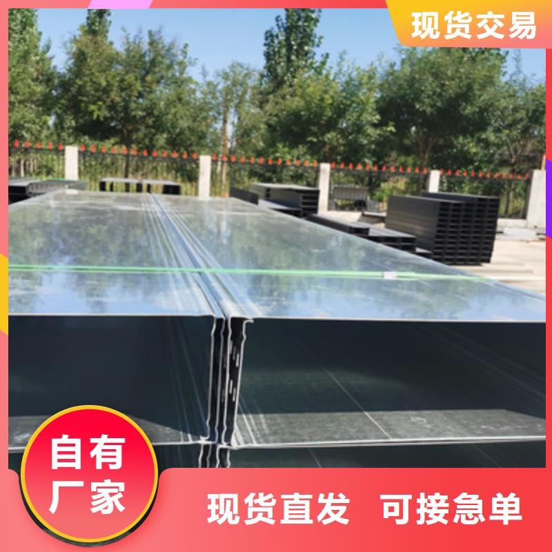 不锈钢电缆桥架400*100厂家规格全