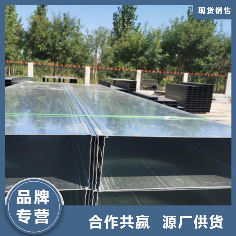 槽式电缆桥架500*100型号全工厂批发