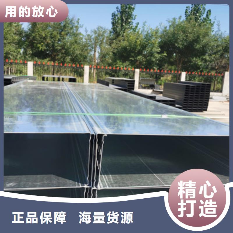 大跨距槽式桥架厂家发货全