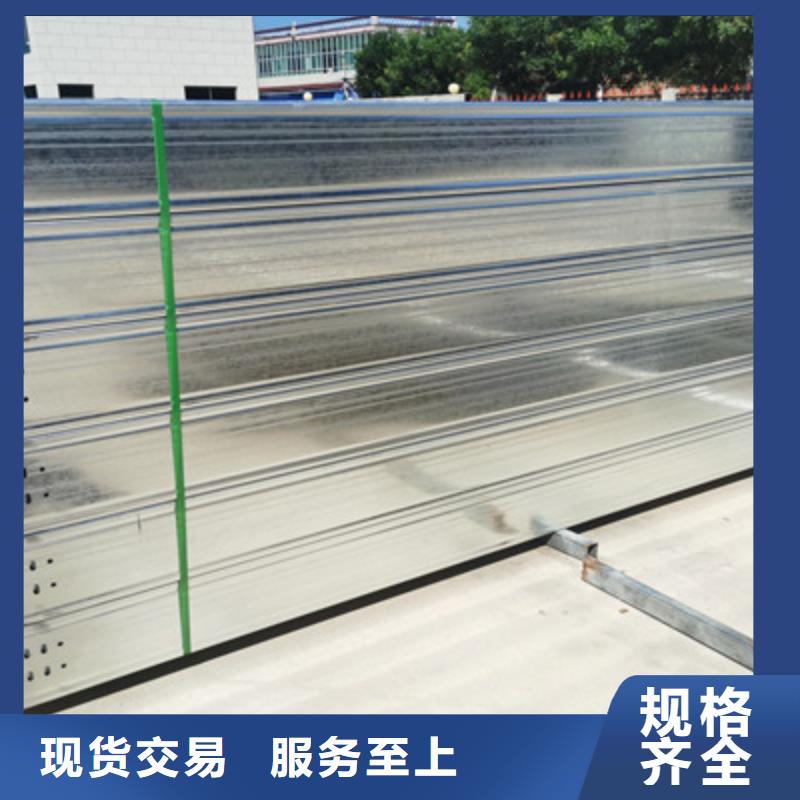 304不锈钢槽式桥架批发厂家发货快