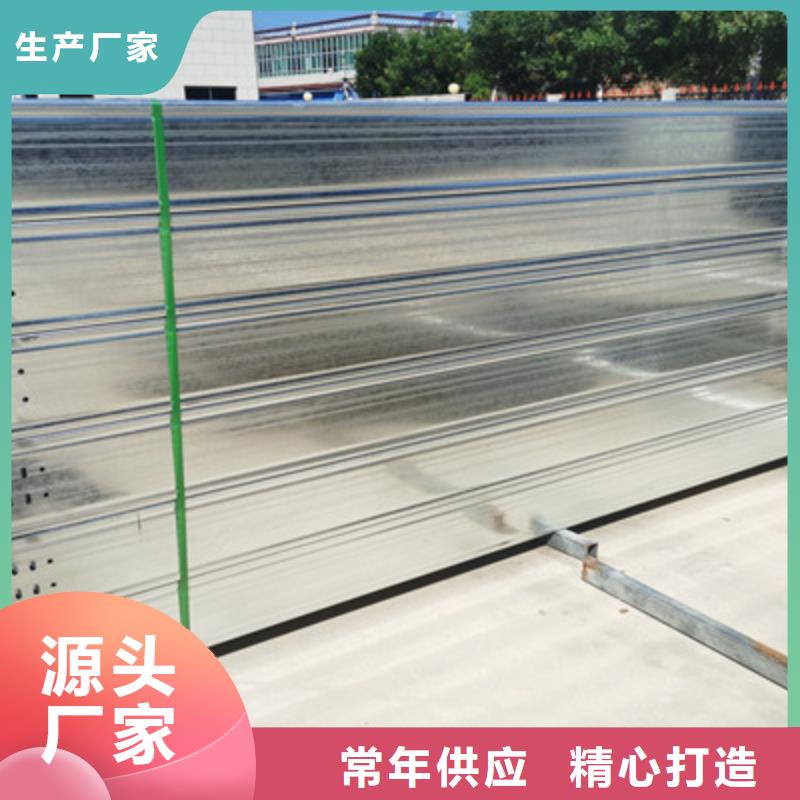 铝合金槽式桥架大量现货欢迎您