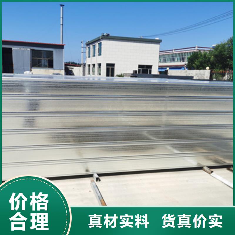 喷塑梯式直通桥架600*100厂家规格全