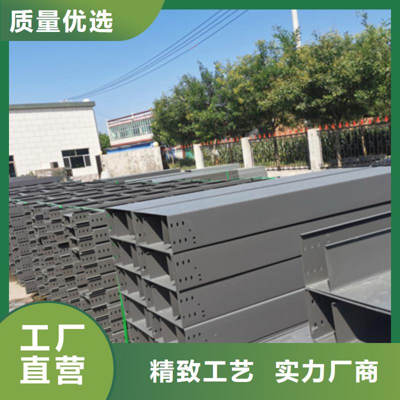 模压槽式桥架批发厂家发货快