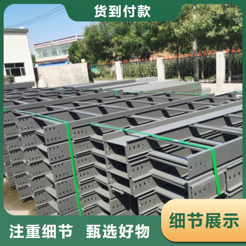 不锈钢电缆桥架500*100型号全工厂批发