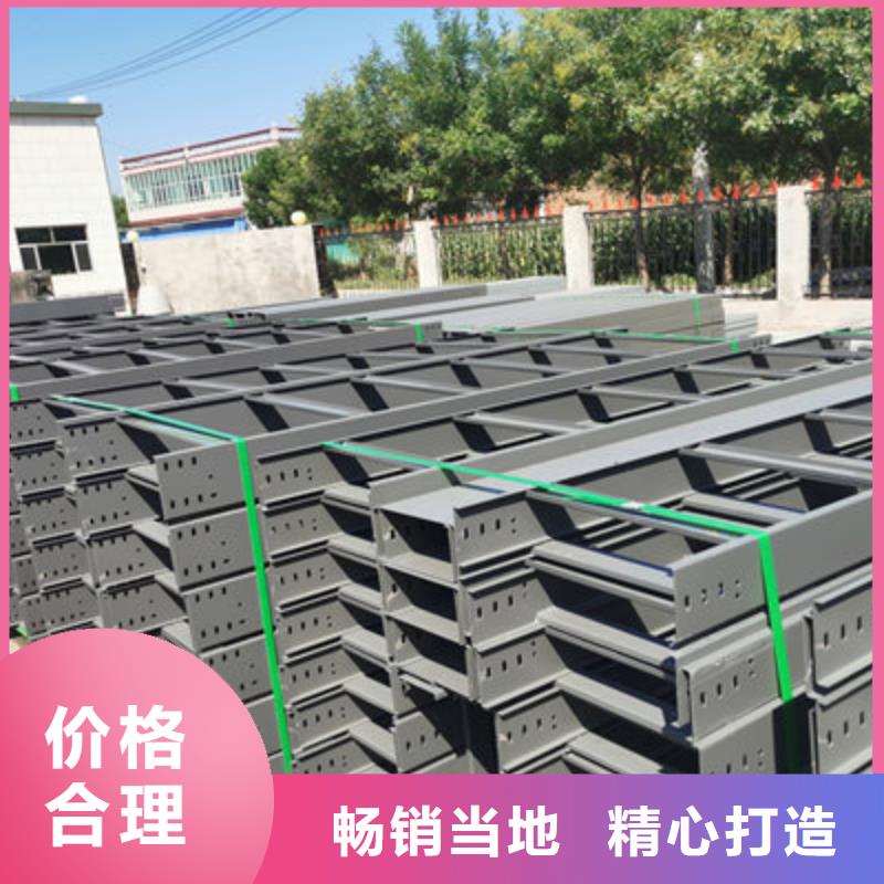 防火桥架600*100厂家规格全