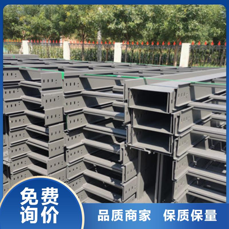 喷涂槽式桥架生产厂家刚刚更新