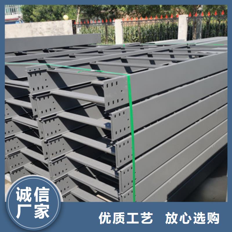喷涂槽式桥架生产厂家刚刚更新