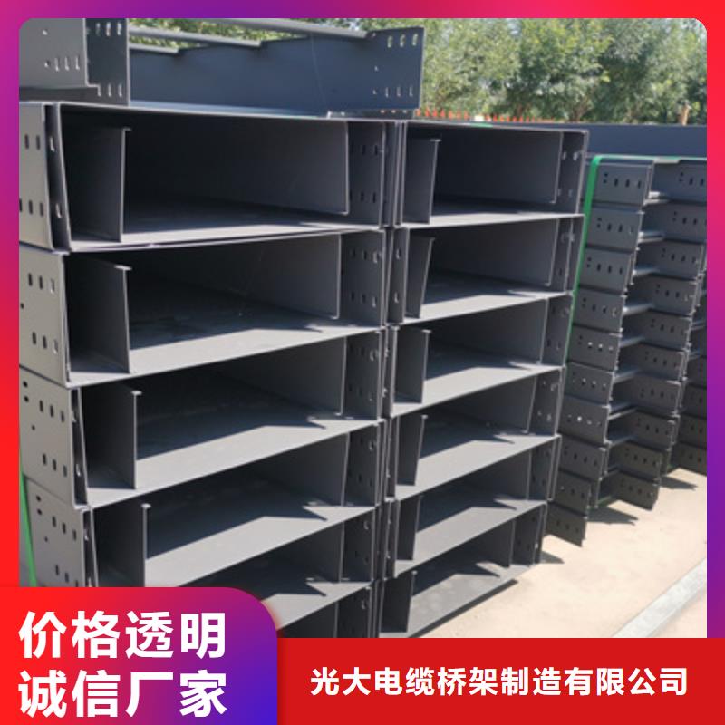 模压槽式桥架批发厂家全