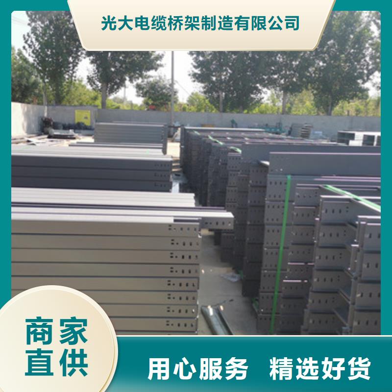 防火桥架100*100厂家规格全