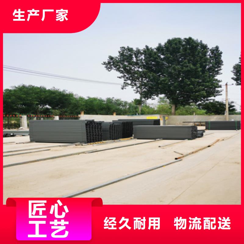 大跨距槽式桥架专业生产厂家大量现货