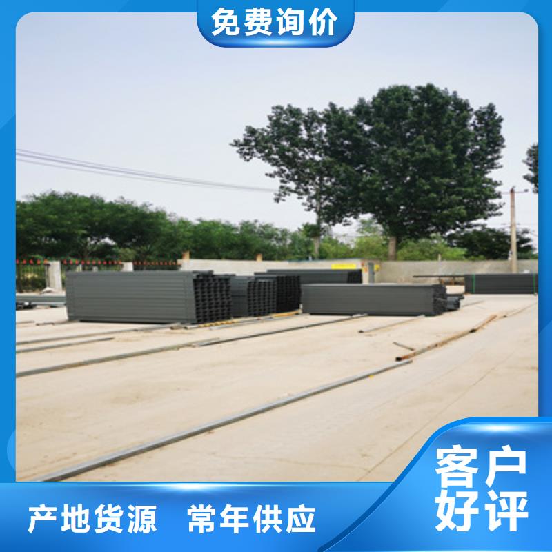 热镀锌槽式桥架生产批发工厂生产快