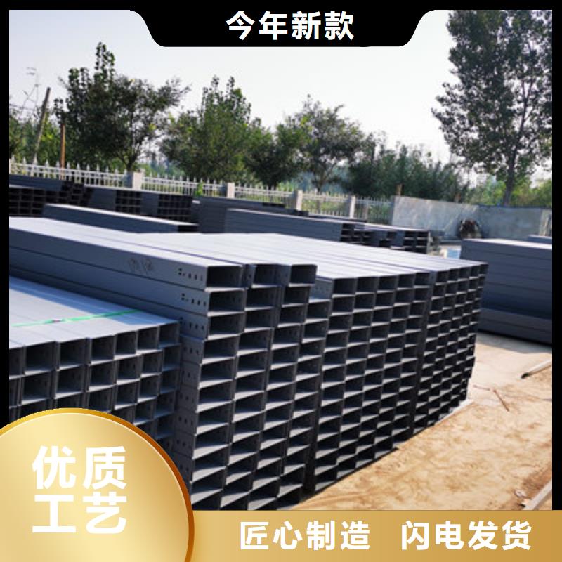 热浸锌槽式桥架批发厂家生产周期短