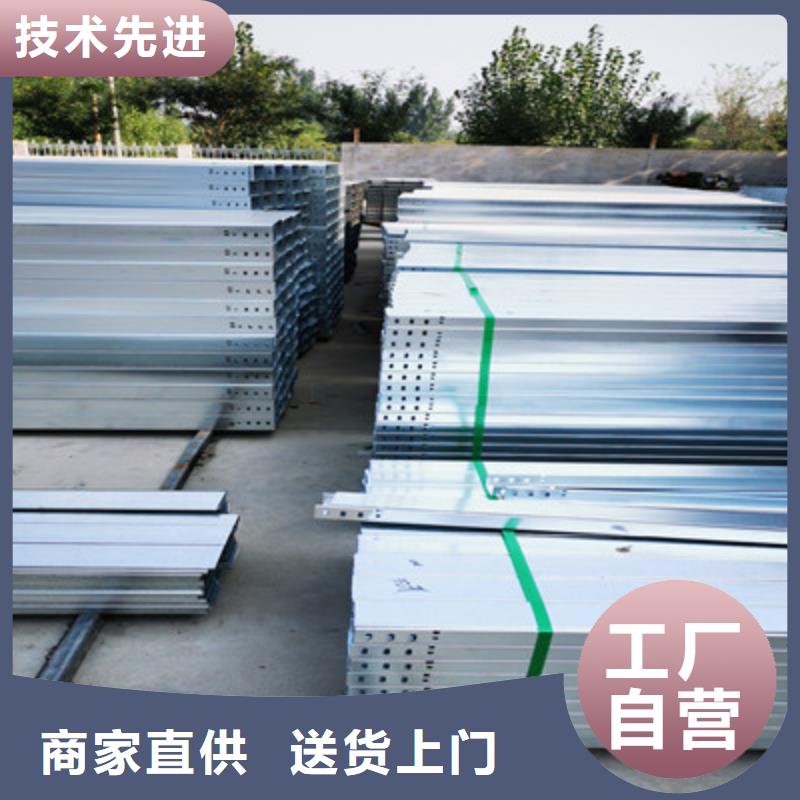 镀锌电缆桥架600*100厂家规格全