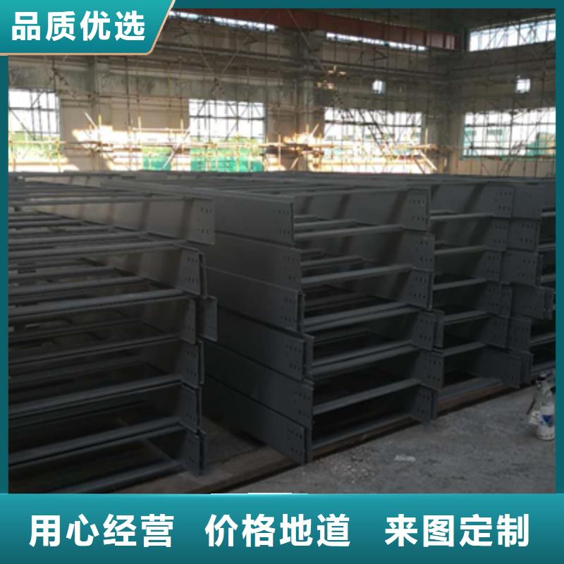 铝合金桥架500*100厂家规格全