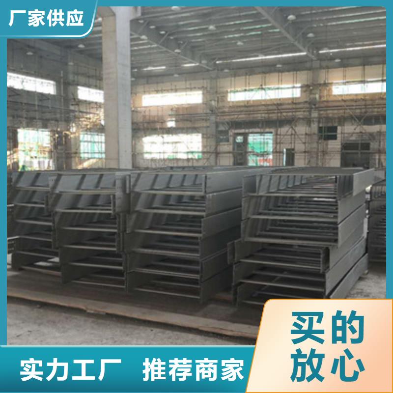 不锈钢槽式桥架生产批发工厂大量现货