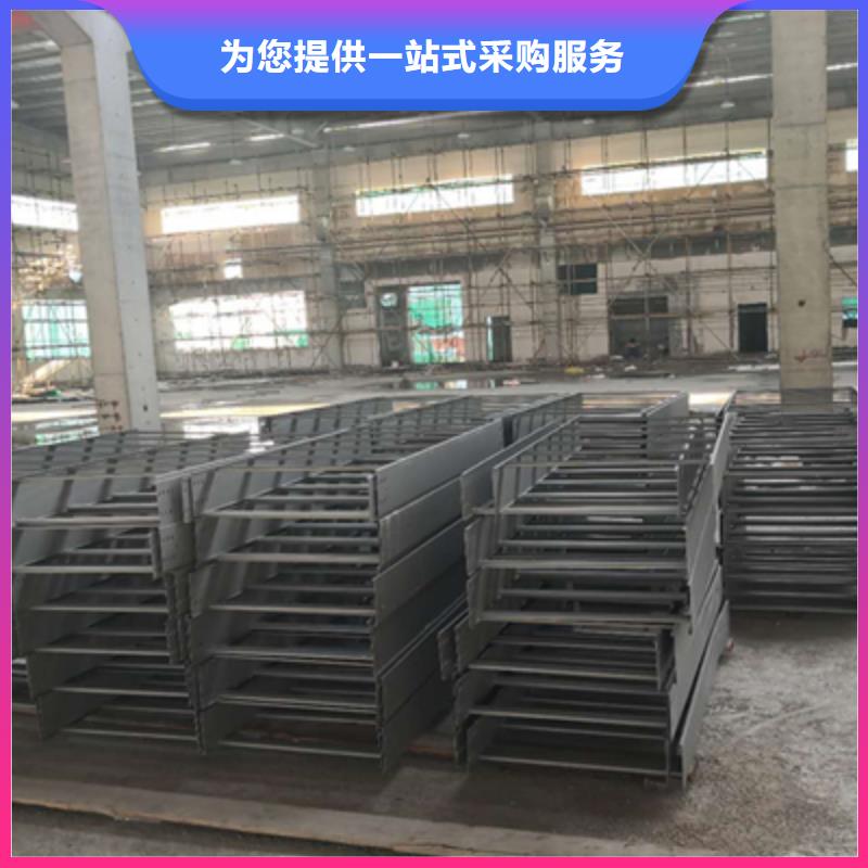 热镀锌槽式桥架生产厂家厂家质量保证