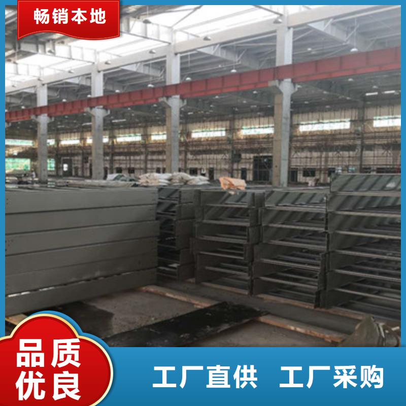 铝合金槽式桥架大量现货欢迎您