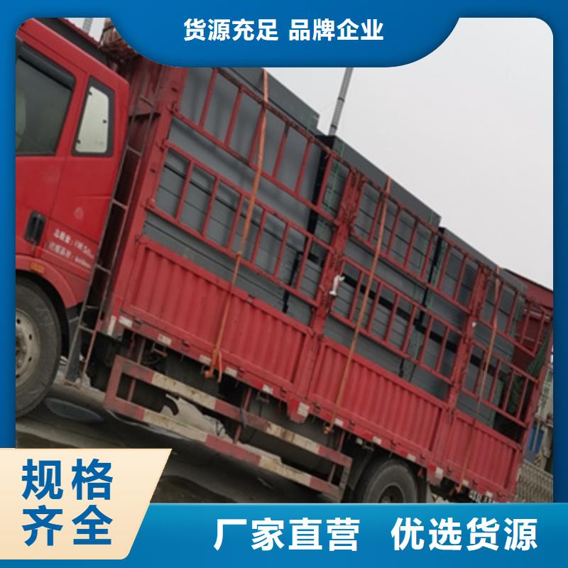 槽式桥架厂家发货全
