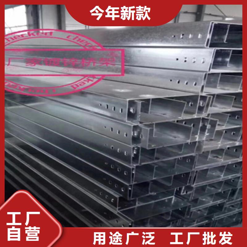 喷塑线槽实体工厂规格全