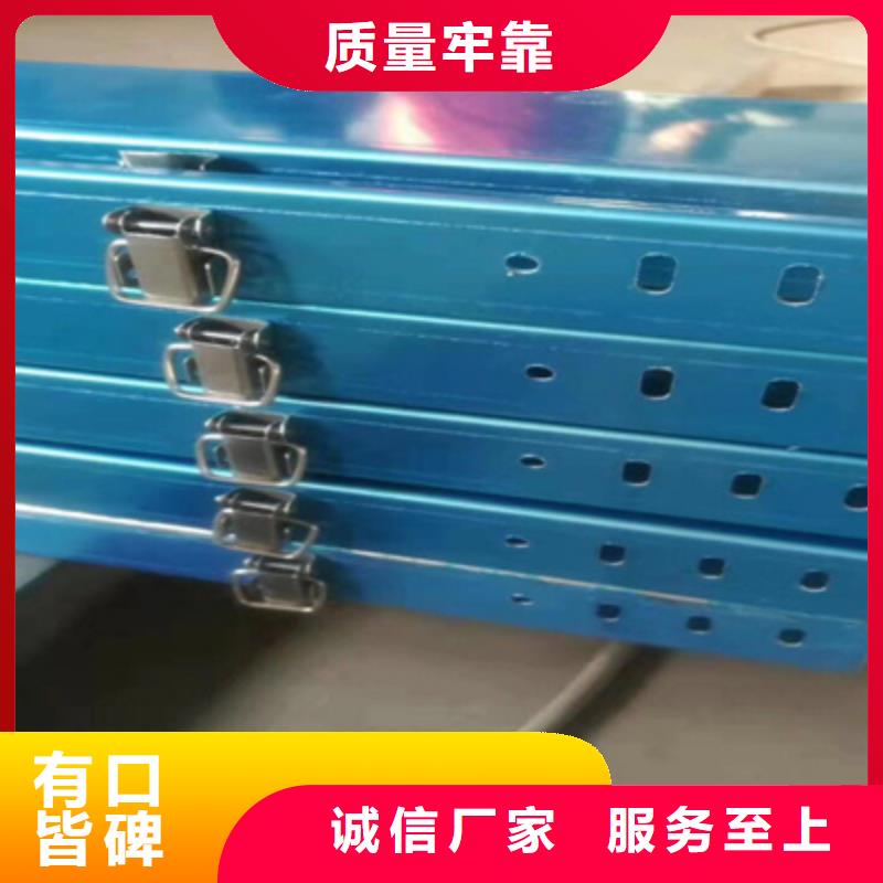 防火槽式桥架厂家发货生产周期短