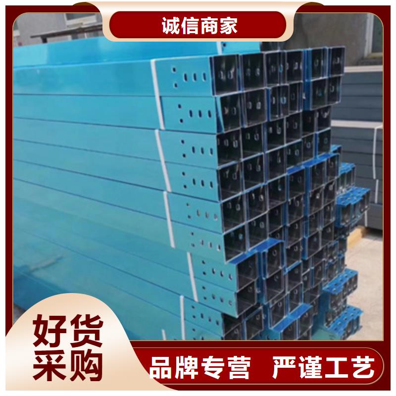 槽式直通桥架400*100型号全工厂批发