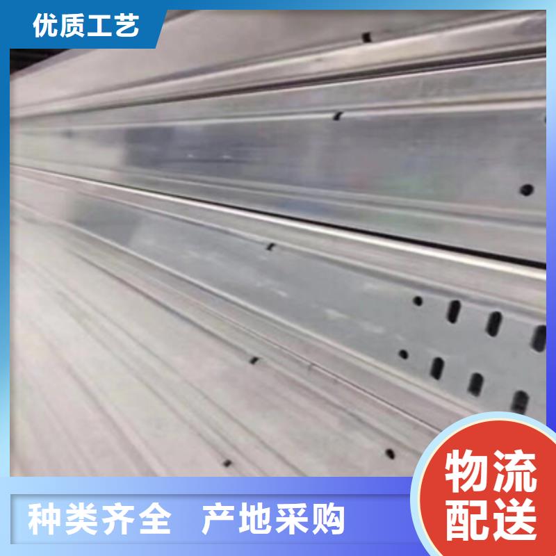 网格桥架厂家制造商-厂家