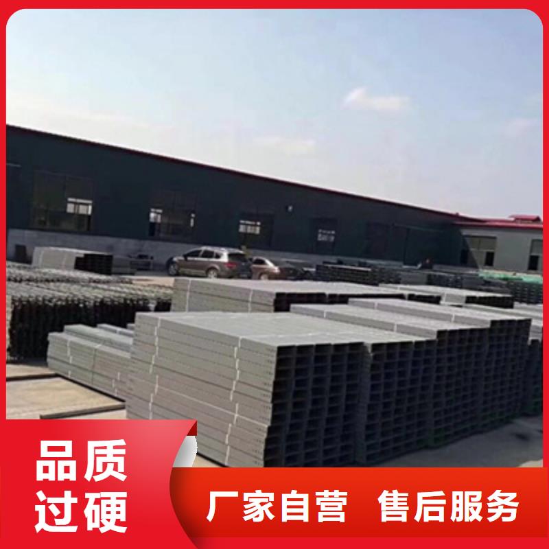 喷塑槽式直通桥架厂家电话规格全
