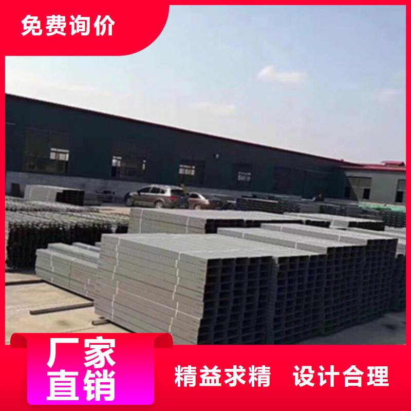 镀锌桥架弯头三通配件附近厂家质量保证