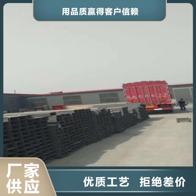 槽式桥架大量现货批发价格