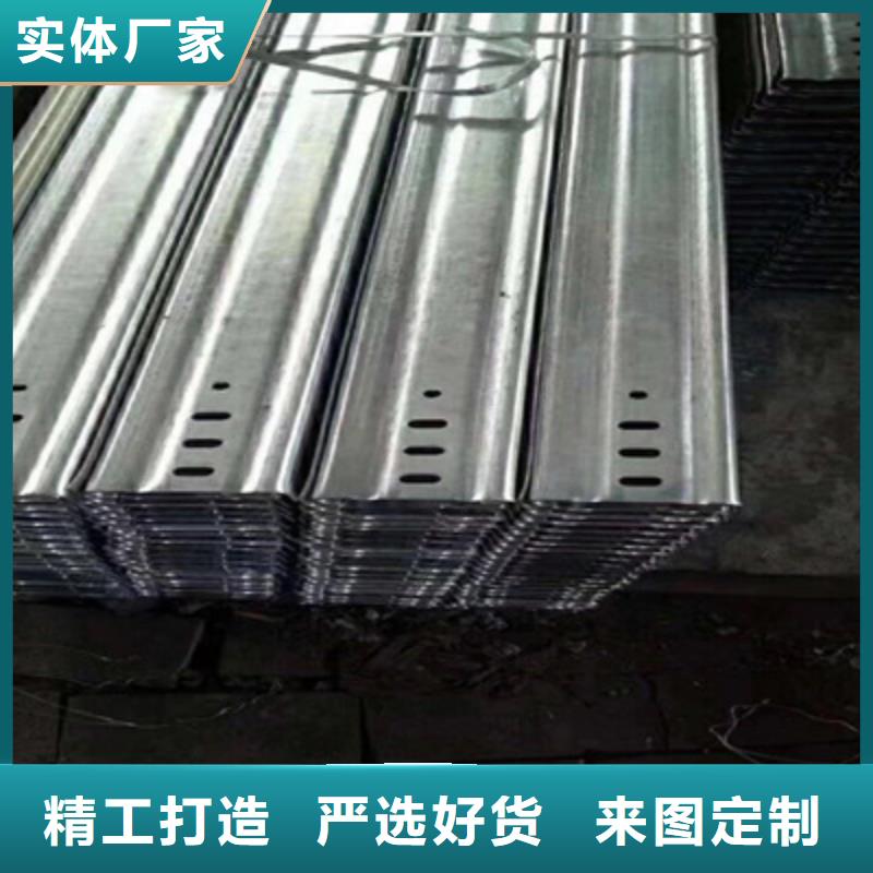 铝合金槽式桥架批发厂家发货快