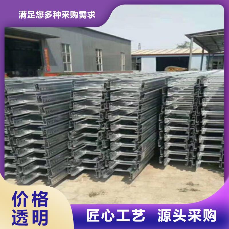 模压槽式桥架专业生产厂家发货快