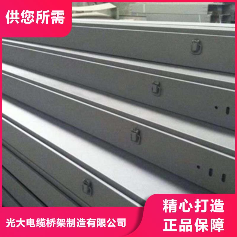 防水桥架生产厂家厂家质量保证