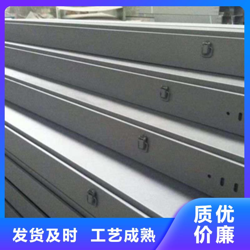 防火梯式桥架800*200厂家规格全