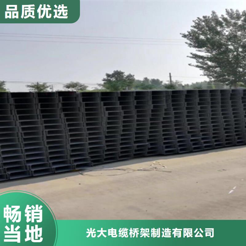 模压槽式桥架专业生产厂家发货快