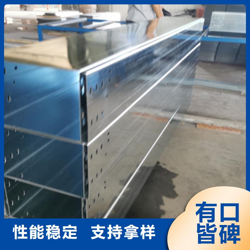 防火桥架600*100厂家规格全