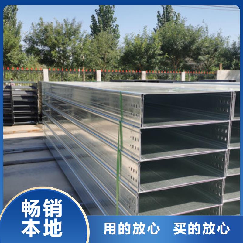 镀锌槽式桥架实体厂家批发价格