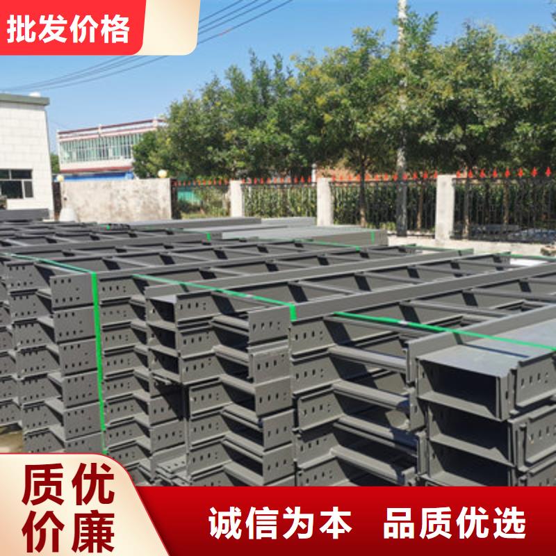 防火槽式桥架生产批发工厂生产周期短