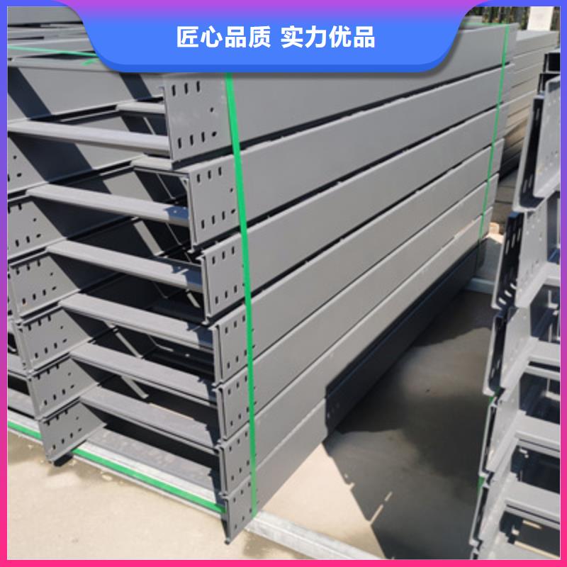喷塑线槽300*150厂家欢迎您