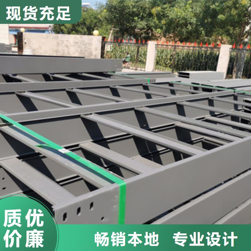 防火槽式桥架多少钱2025欢迎您