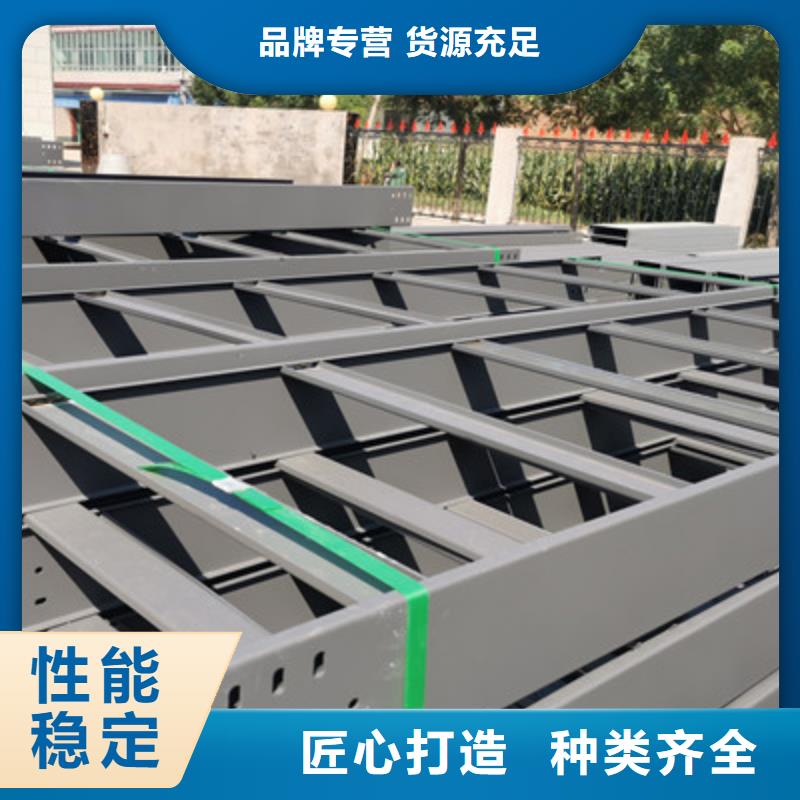 喷塑槽式桥架生产批发工厂生产周期短