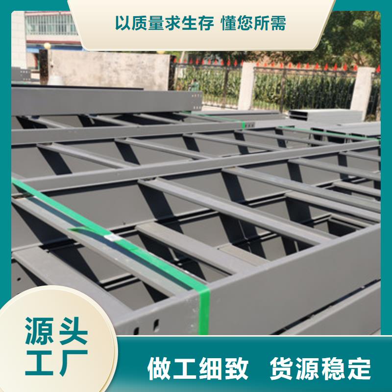 热镀锌槽式桥架厂家电话质量保证