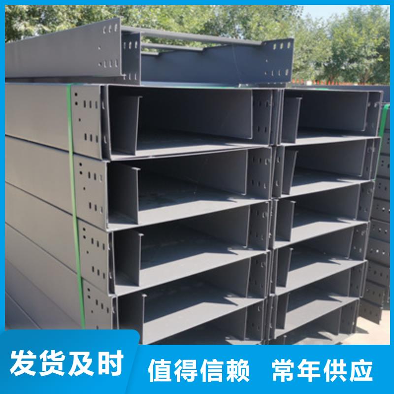 防火桥架弯通三通生产厂家厂家规格全