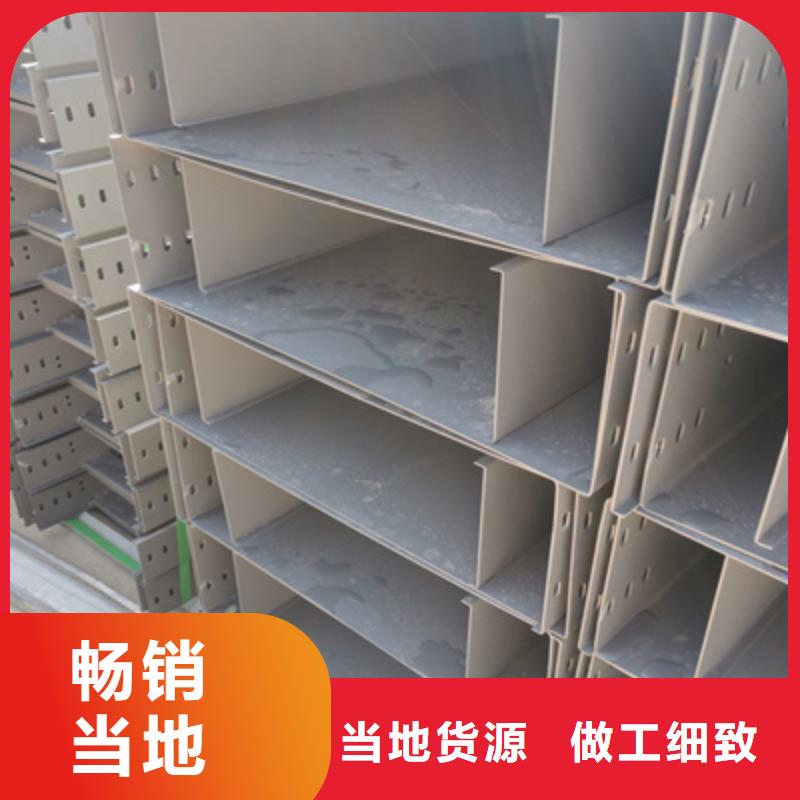 防火槽式桥架生产批发工厂生产周期短