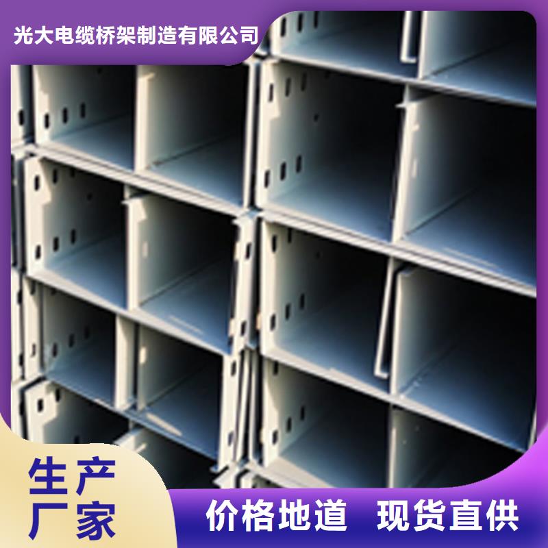 大跨距梯式桥架生产厂家发货快