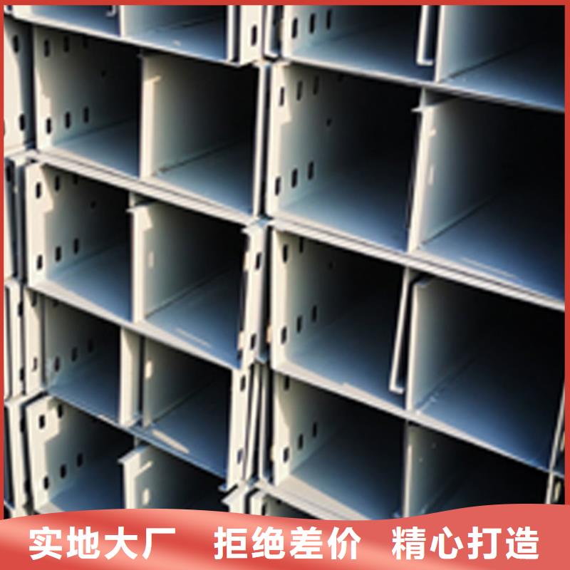 热镀锌梯式桥架生产厂家大量现货