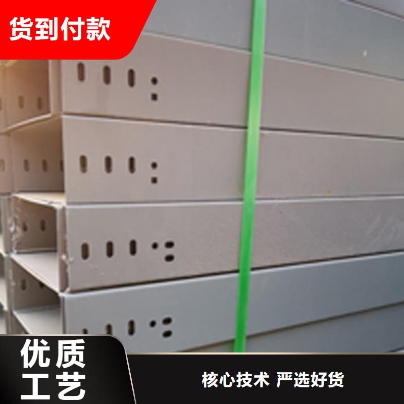 铝合金大跨距桥架价格