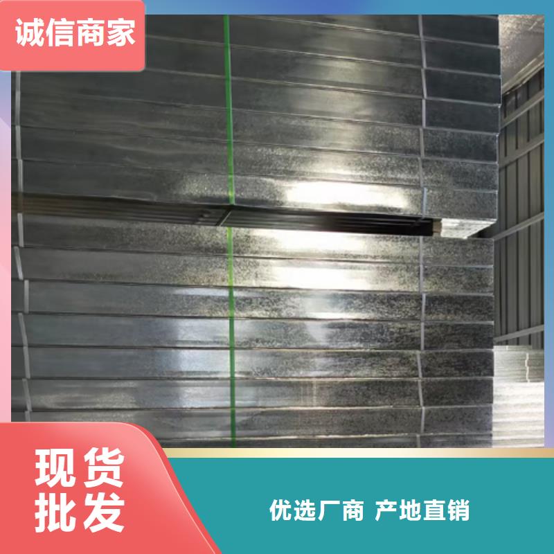 梯式电缆桥架800*200厂家可定制生产