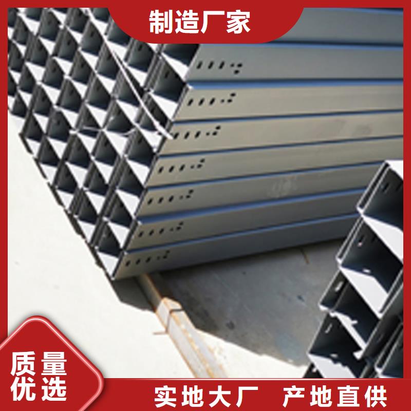 大跨距梯式桥架专业厂家发货快
